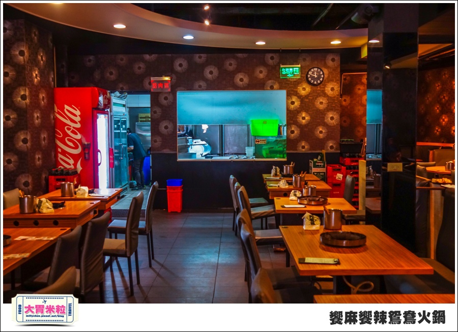 台南饗麻饗辣@麻辣鍋吃到飽@大胃米粒0010.jpg 台南饗麻饗辣@麻辣鍋吃到飽@大胃米粒0010.jpg