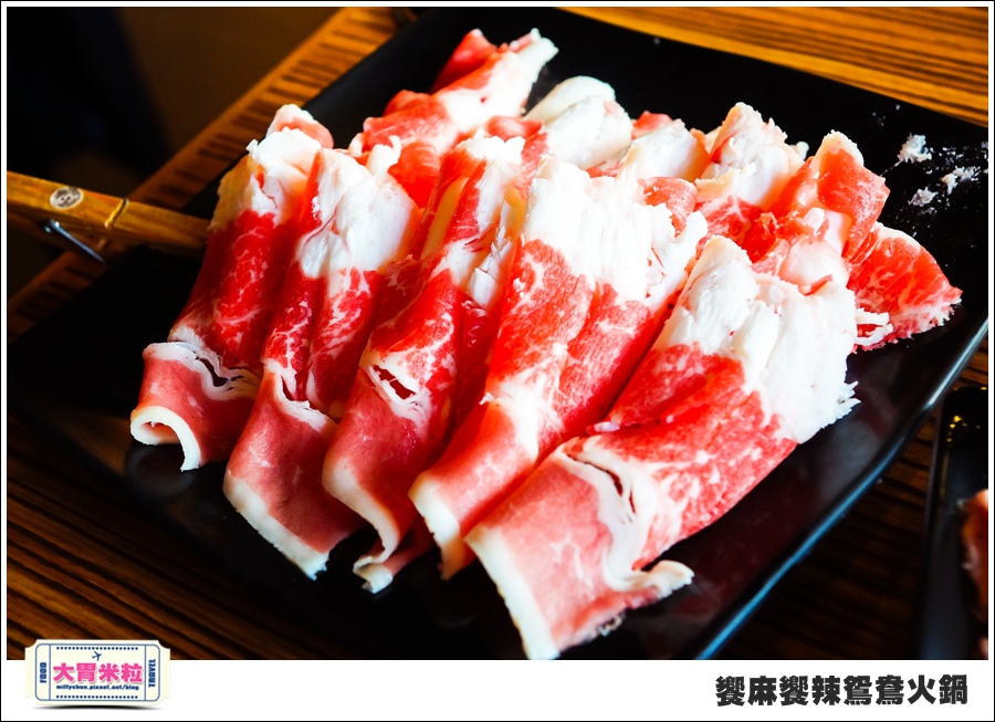 台南饗麻饗辣@麻辣鍋吃到飽@大胃米粒0056.jpg 台南饗麻饗辣@麻辣鍋吃到飽@大胃米粒0056.jpg