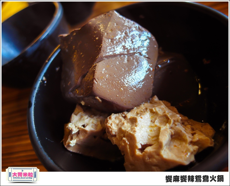 台南饗麻饗辣@麻辣鍋吃到飽@大胃米粒0049.jpg 台南饗麻饗辣@麻辣鍋吃到飽@大胃米粒0049.jpg