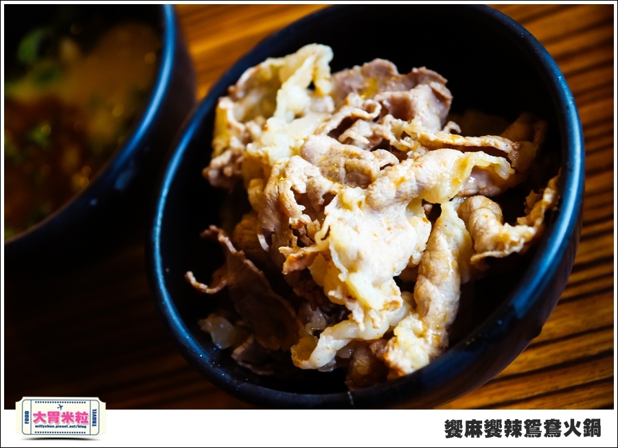 台南饗麻饗辣@麻辣鍋吃到飽@大胃米粒0064.jpg 台南饗麻饗辣@麻辣鍋吃到飽@大胃米粒0064.jpg