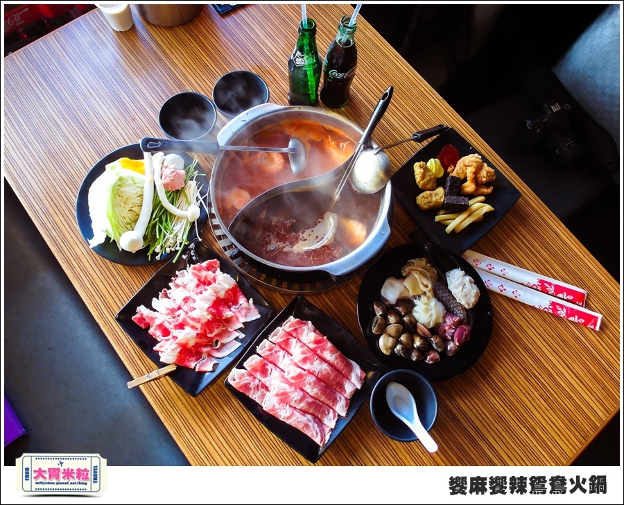 台南饗麻饗辣@麻辣鍋吃到飽@大胃米粒0089.jpg 台南饗麻饗辣@麻辣鍋吃到飽@大胃米粒0089.jpg