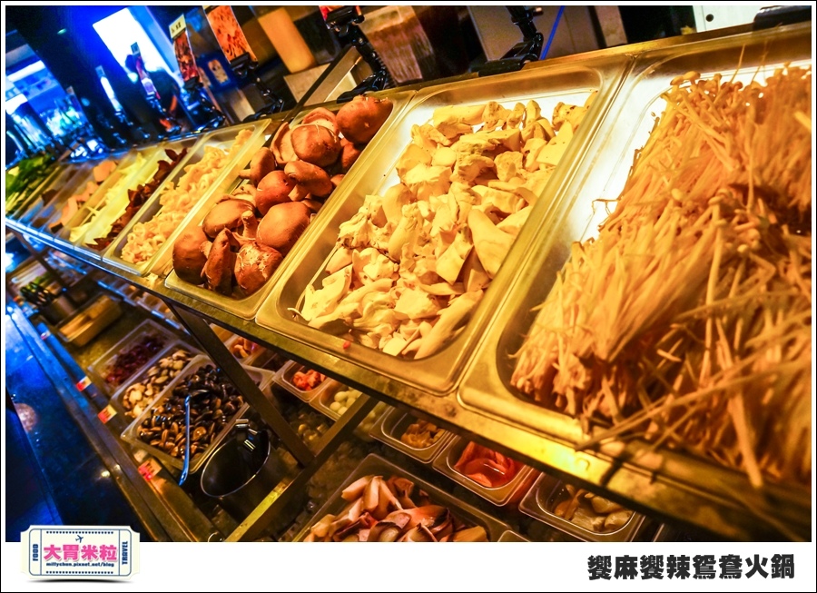 台南饗麻饗辣@麻辣鍋吃到飽@大胃米粒0024.jpg 台南饗麻饗辣@麻辣鍋吃到飽@大胃米粒0024.jpg