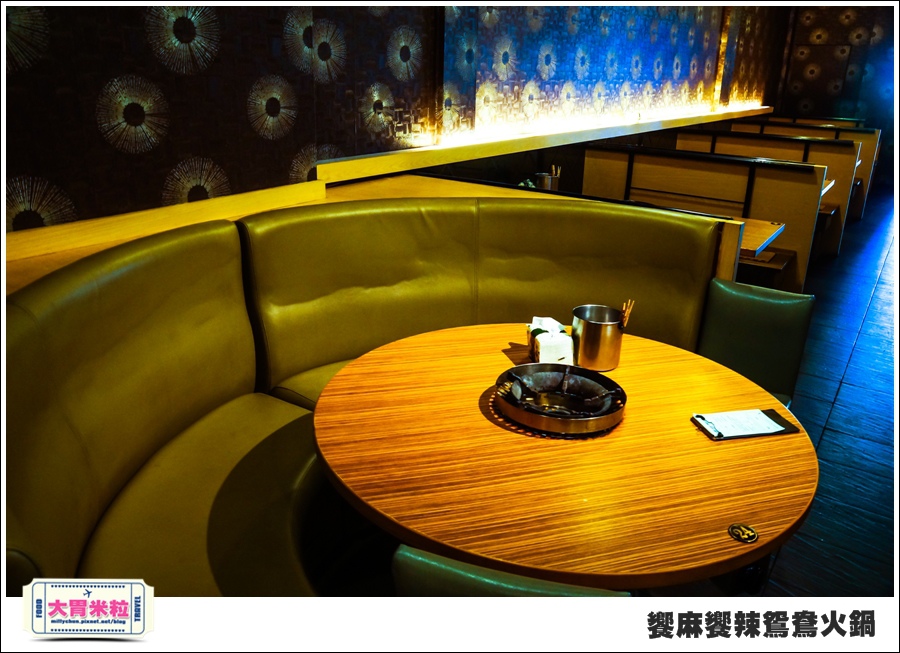 台南饗麻饗辣@麻辣鍋吃到飽@大胃米粒0012.jpg 台南饗麻饗辣@麻辣鍋吃到飽@大胃米粒0012.jpg