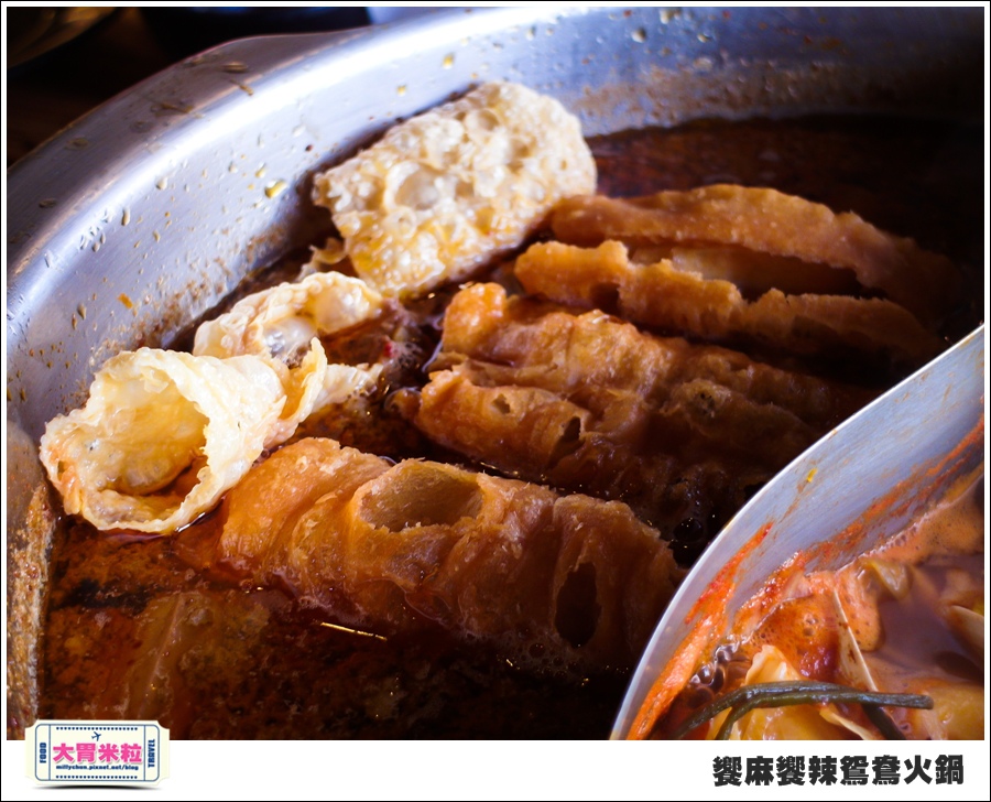 台南饗麻饗辣@麻辣鍋吃到飽@大胃米粒0073.jpg 台南饗麻饗辣@麻辣鍋吃到飽@大胃米粒0073.jpg