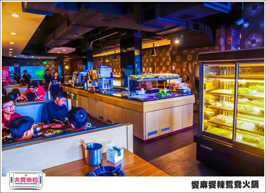 台南饗麻饗辣@麻辣鍋吃到飽@大胃米粒0008.jpg 台南饗麻饗辣@麻辣鍋吃到飽@大胃米粒0008.jpg