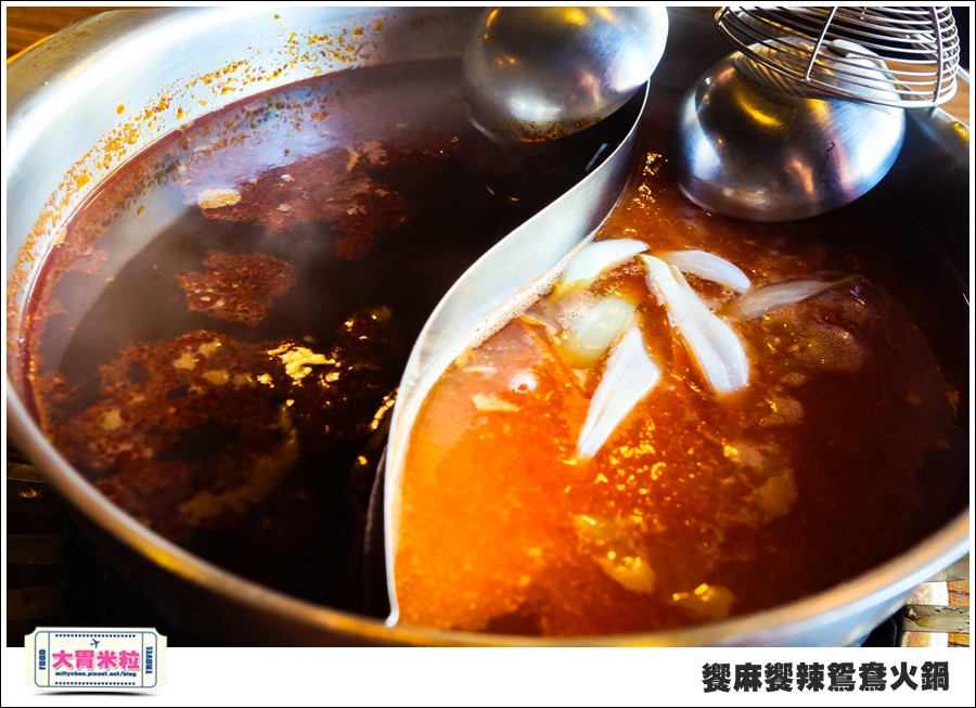 台南饗麻饗辣@麻辣鍋吃到飽@大胃米粒0048.jpg 台南饗麻饗辣@麻辣鍋吃到飽@大胃米粒0048.jpg