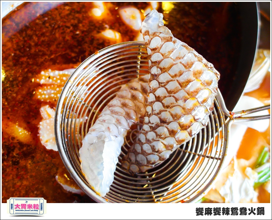 台南饗麻饗辣@麻辣鍋吃到飽@大胃米粒0076.jpg 台南饗麻饗辣@麻辣鍋吃到飽@大胃米粒0076.jpg