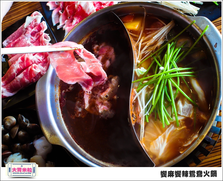 台南饗麻饗辣@麻辣鍋吃到飽@大胃米粒0058.jpg 台南饗麻饗辣@麻辣鍋吃到飽@大胃米粒0058.jpg