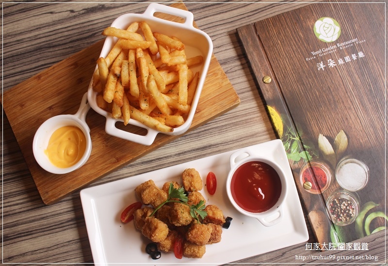 桃園洋朵庭園餐廳 41.JPG