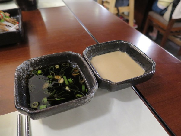 聚梧桐 臻品麻辣鍋物：千里思念。相聚梧桐~  ..聚梧桐-臻品麻辣鍋物