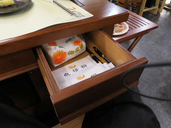 千里思念。相聚梧桐 / 聚梧桐 / 鍋物