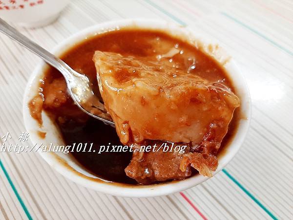 碗粿枝 (5).jpg 碗粿枝 (5).jpg