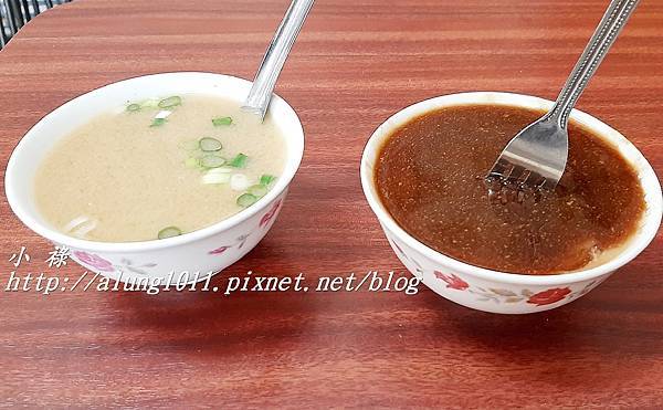 碗粿枝 (11).jpg 碗粿枝 (11).jpg