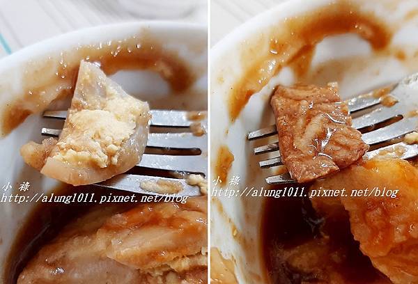 碗粿枝 (6).jpg 碗粿枝 (6).jpg