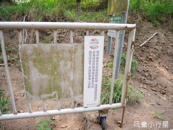 雙春濱海遊憩區33.JPG 雙春濱海遊憩區33.JPG