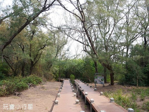 雙春濱海遊憩區24.JPG 雙春濱海遊憩區24.JPG