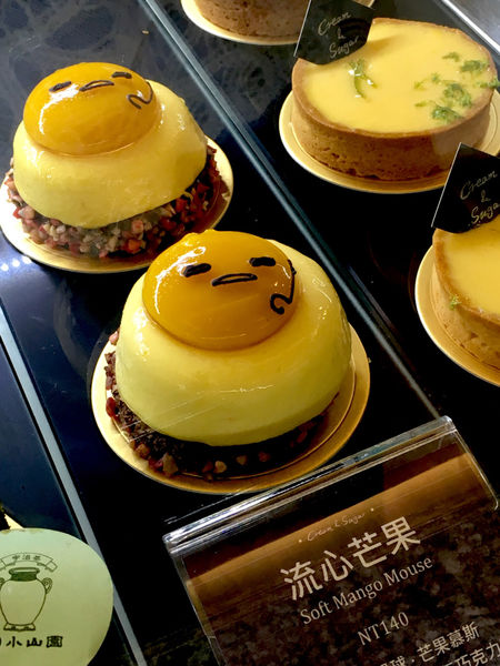 ［台中］夢幻造型下午茶 甜忌廉 每一尊都是藝術品