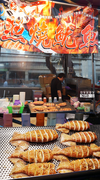 食記(採訪)◎--【林口 龜山】林口文化公園夜市.超好吃又多肉肉的夜市!!!