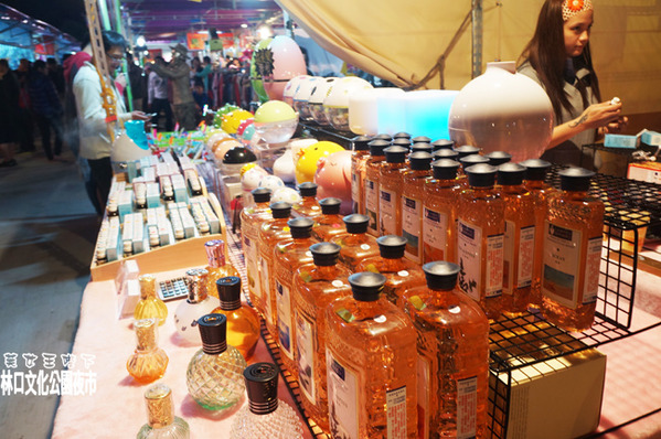 食記(採訪)◎--【林口 龜山】林口文化公園夜市.超好吃又多肉肉的夜市!!!