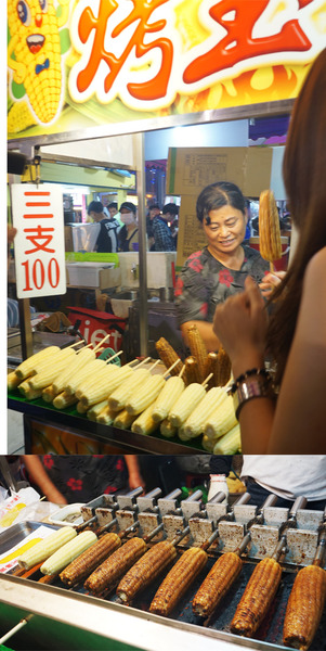 食記(採訪)◎--【林口 龜山】林口文化公園夜市.超好吃又多肉肉的夜市!!!