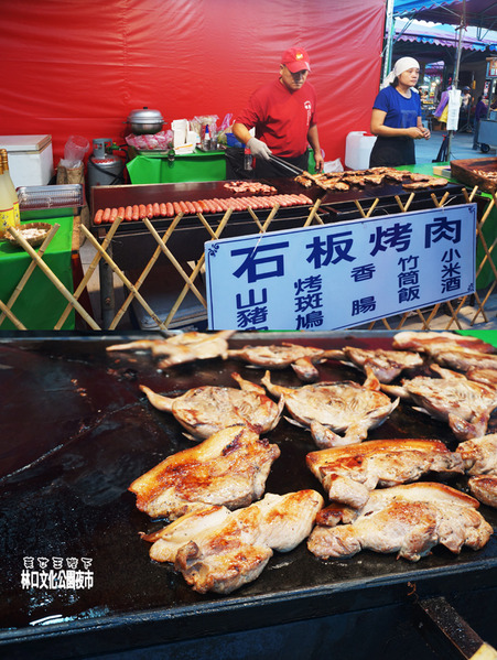 食記(採訪)◎--【林口 龜山】林口文化公園夜市.超好吃又多肉肉的夜市!!!