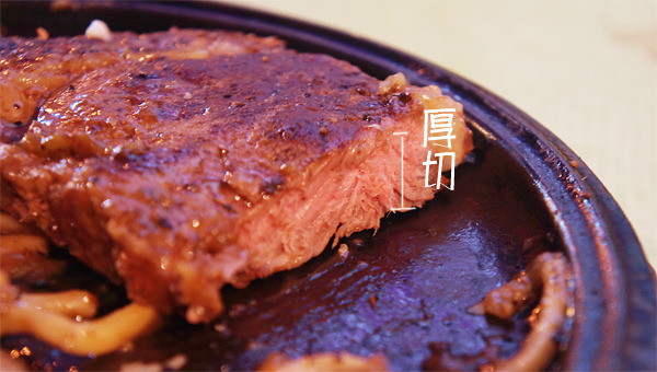 食記(採訪)◎--【林口 龜山】林口文化公園夜市.超好吃又多肉肉的夜市!!!