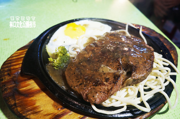 食記(採訪)◎--【林口 龜山】林口文化公園夜市.超好吃又多肉肉的夜市!!!