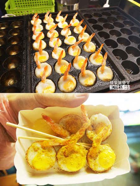 食記(採訪)◎--【林口 龜山】林口文化公園夜市.超好吃又多肉肉的夜市!!!