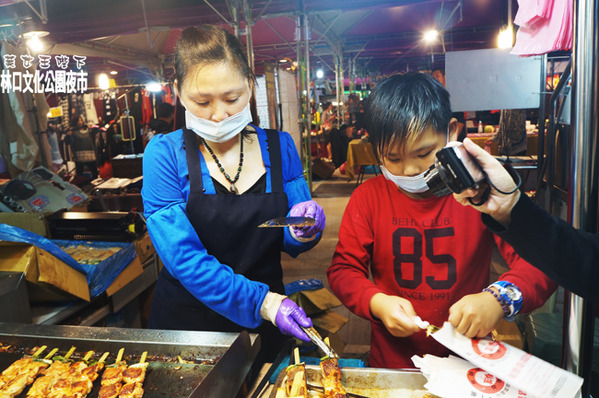 食記(採訪)◎--【林口 龜山】林口文化公園夜市.超好吃又多肉肉的夜市!!!