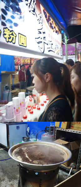 食記(採訪)◎--【林口 龜山】林口文化公園夜市.超好吃又多肉肉的夜市!!!