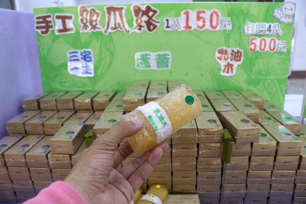 月桃故事館：【嘉義景點】月桃故事館觀光工廠~粉桃紅的愛心天空步道給你戀愛般的感覺/白色玻璃屋/戲沙池/免費參觀/清潔護膚保養品試用體驗/熱門拍照景點