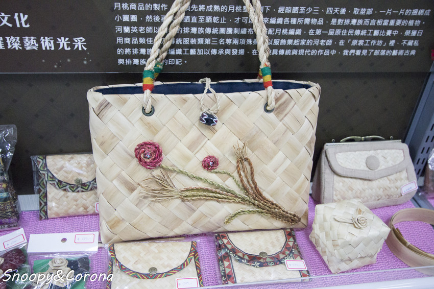 【玩樂．嘉義】嘉義景點／月桃故事館～粉紅愛心天空步道拍照好浪漫，免費參觀的觀光工廠