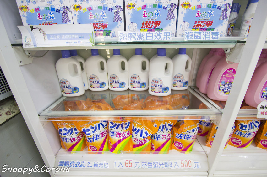 【玩樂．嘉義】嘉義景點／月桃故事館～粉紅愛心天空步道拍照好浪漫，免費參觀的觀光工廠