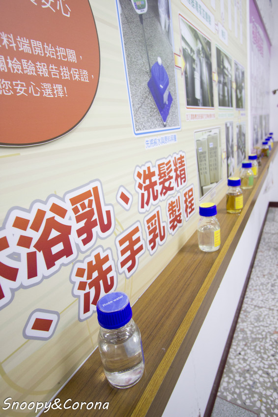 【玩樂．嘉義】嘉義景點／月桃故事館～粉紅愛心天空步道拍照好浪漫，免費參觀的觀光工廠