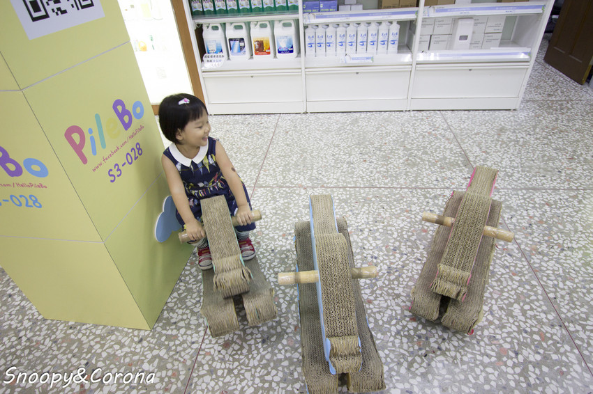 【玩樂．嘉義】嘉義景點／月桃故事館～粉紅愛心天空步道拍照好浪漫，免費參觀的觀光工廠