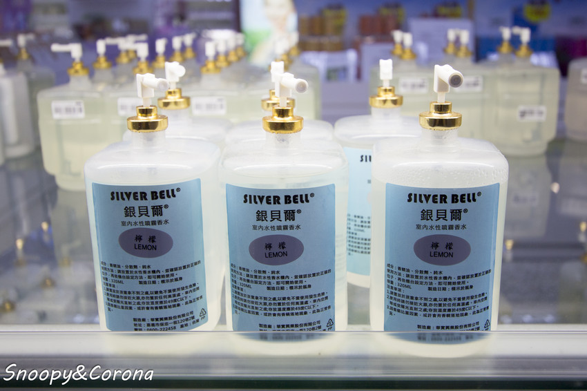 【玩樂．嘉義】嘉義景點／月桃故事館～粉紅愛心天空步道拍照好浪漫，免費參觀的觀光工廠