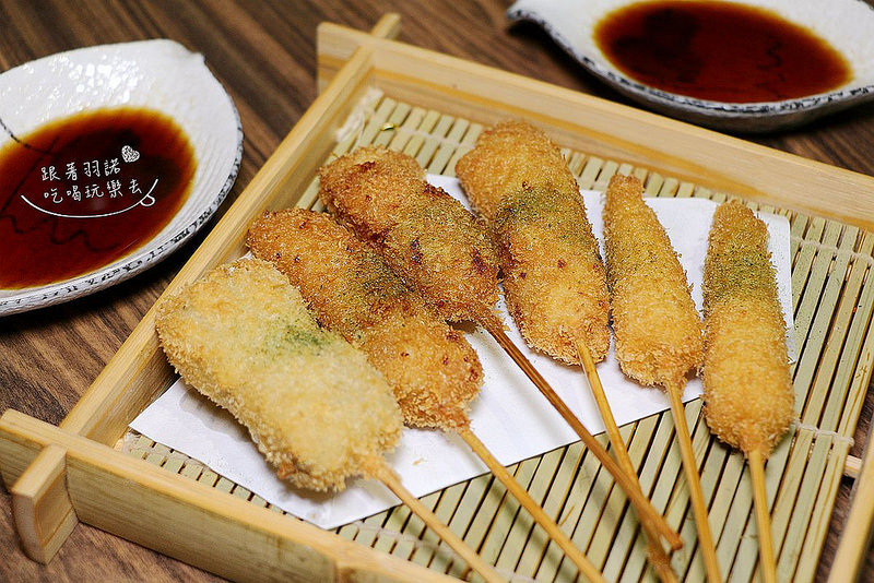 你回來了型男食堂居酒屋079