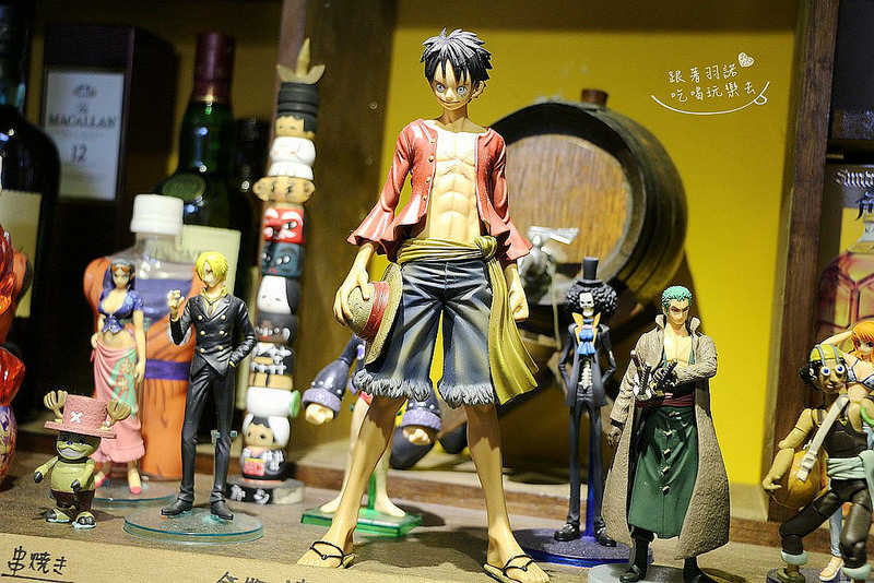 你回來了型男食堂居酒屋031