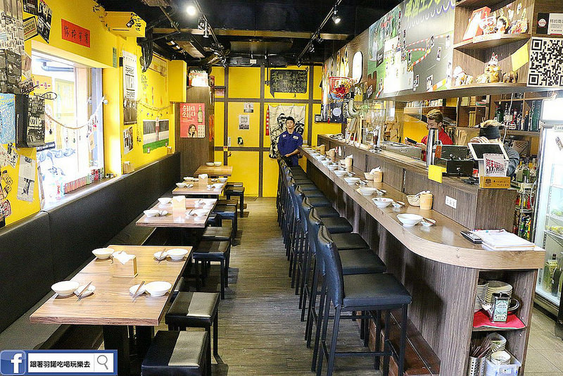 你回來了型男食堂居酒屋021