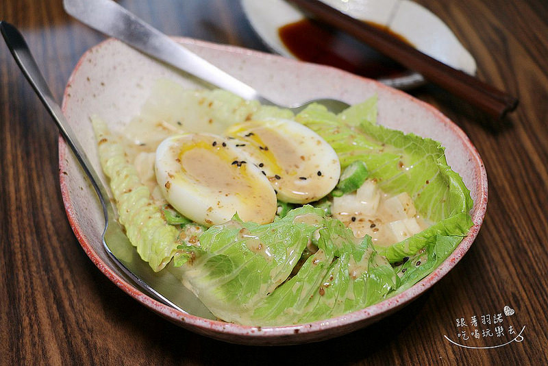 你回來了型男食堂居酒屋046