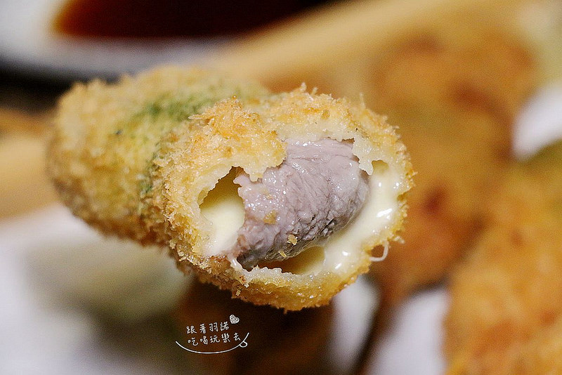 你回來了型男食堂居酒屋085