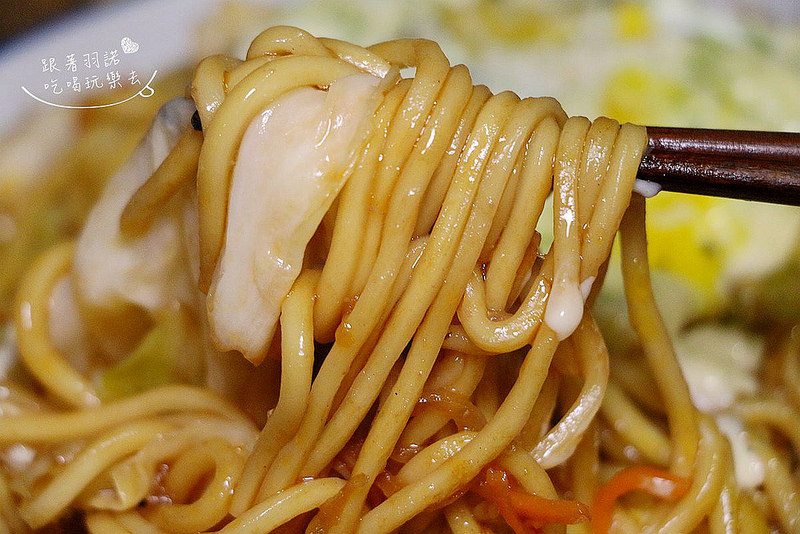 你回來了型男食堂居酒屋142