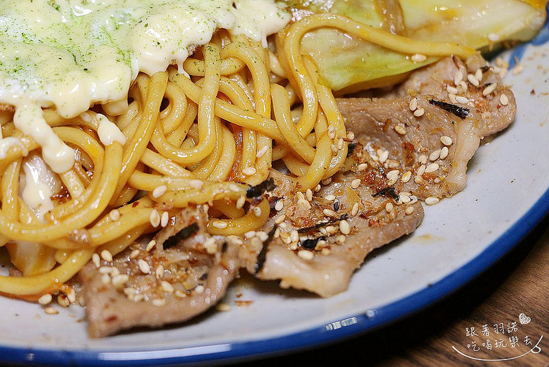 你回來了型男食堂居酒屋136