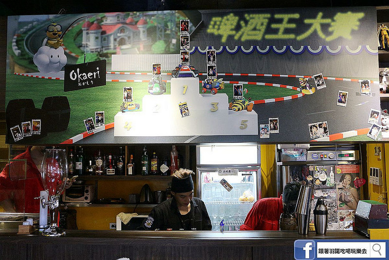 你回來了型男食堂居酒屋023