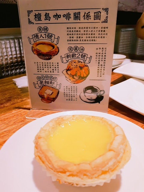 2017-09-20-11-19-29.jpg - 貴婦百貨bellavita沁涼小市集