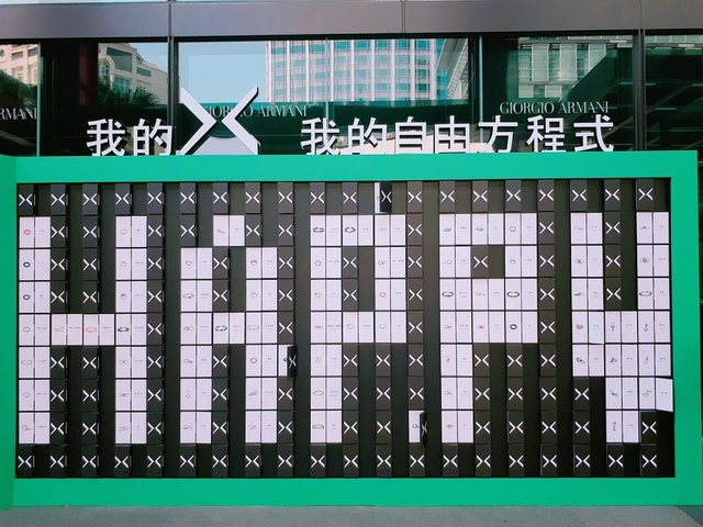 2017-09-20-10-20-32.jpg - 貴婦百貨bellavita沁涼小市集