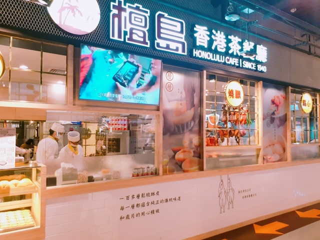 2017-09-20-12-32-40.jpg - 貴婦百貨bellavita沁涼小市集