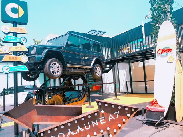 2017-09-20-10-28-26.jpg - 貴婦百貨bellavita沁涼小市集