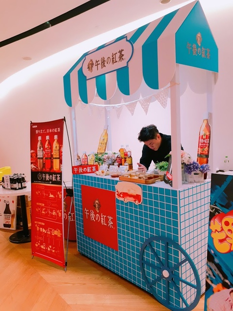 2017-09-20-13-22-05.jpg - 貴婦百貨bellavita沁涼小市集