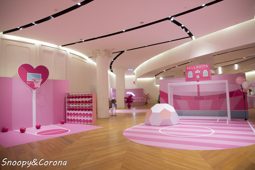 【玩樂．台北】BELLAVITA寶麗廣場粉紅運動小市集～粉紅色的游泳池、籃球場、淋浴間，最夢幻IG打卡景點 - 史努比遊樂園